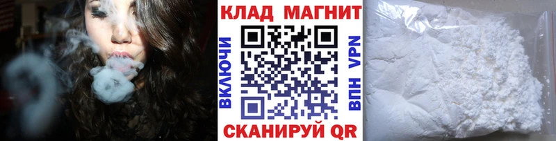 Псилоцибиновые грибы Жуковский