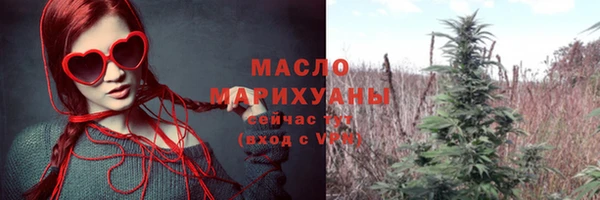 Альфа ПВП Осташков