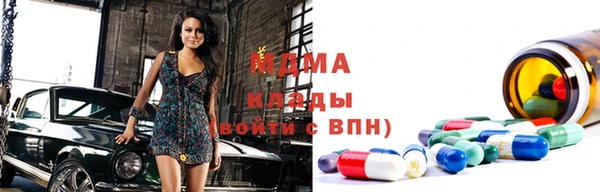 стаф Алексеевка