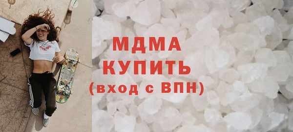 стаф Алексеевка