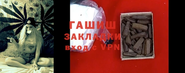 mdma Остров