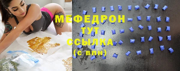 mdma Остров