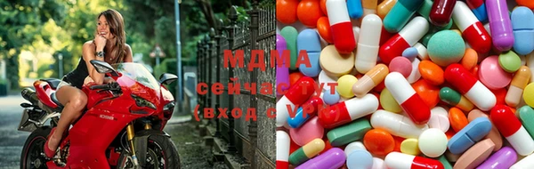 хмурый Алексин