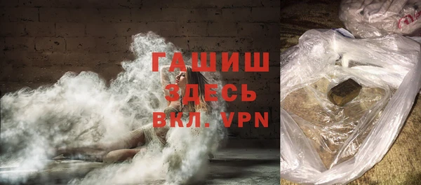 стаф Алексеевка
