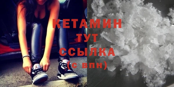 Альфа ПВП Осташков