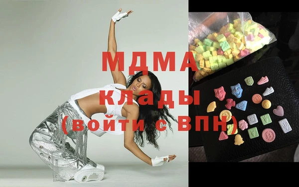стаф Алексеевка