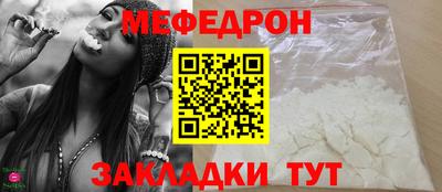 твердый Краснокаменск