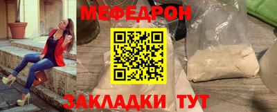 кокаин VHQ Краснодар