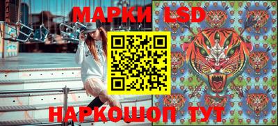 меф VHQ Кумертау