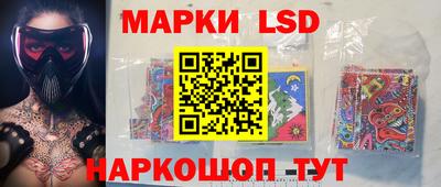 альфа пвп VHQ Кунгур