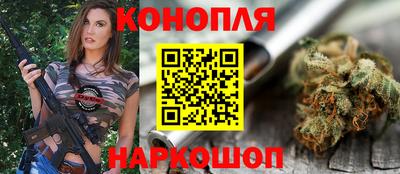 твердый Краснокаменск