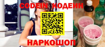 меф VHQ Кумертау