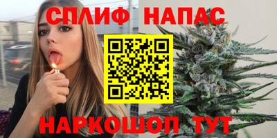 твердый Краснокаменск