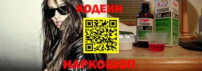 марихуана Краснознаменск