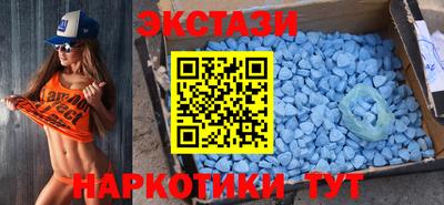 твердый Краснокаменск