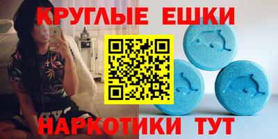 кокаин VHQ Краснодар