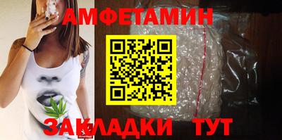 MDMA Кулебаки