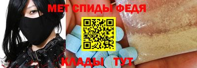 твердый Краснокаменск