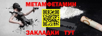 марихуана Краснознаменск