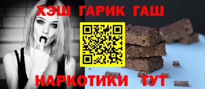твердый Краснокаменск