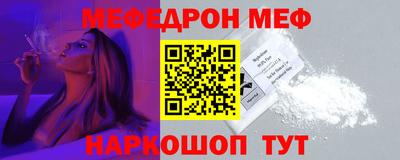 кокаин VHQ Краснодар